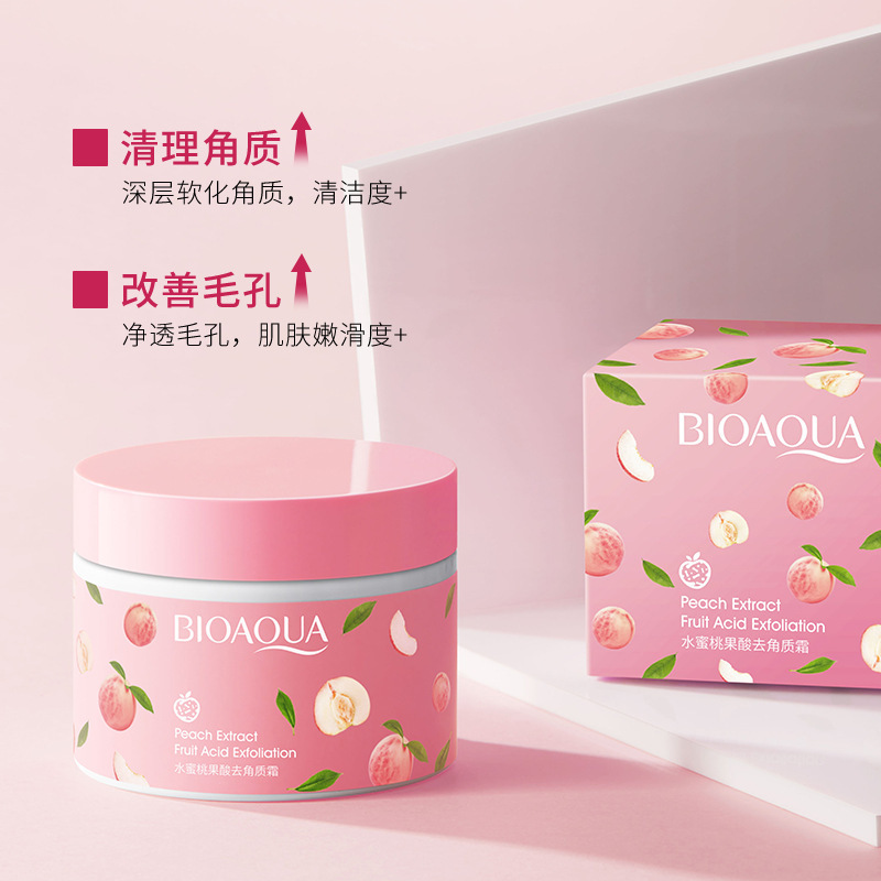 泊泉雅水蜜桃产品图
