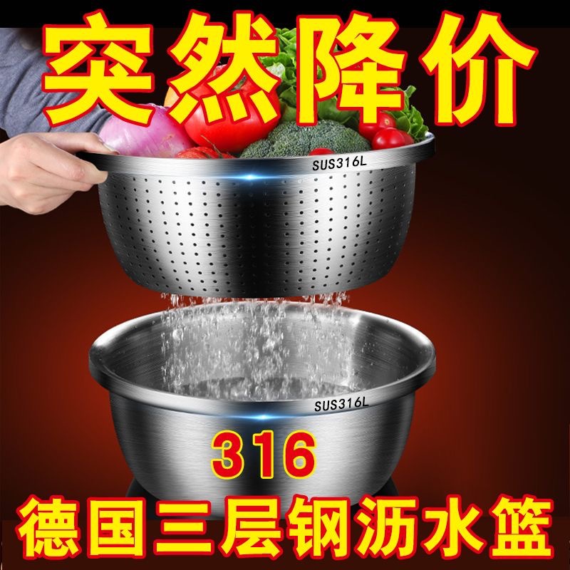 import细节图