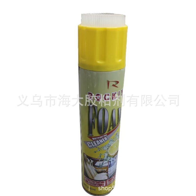 Rockiya Multi-Purpose Foam Cleaner Multi-Purpose Car Interior Home Kitchen Cleaner details Picture