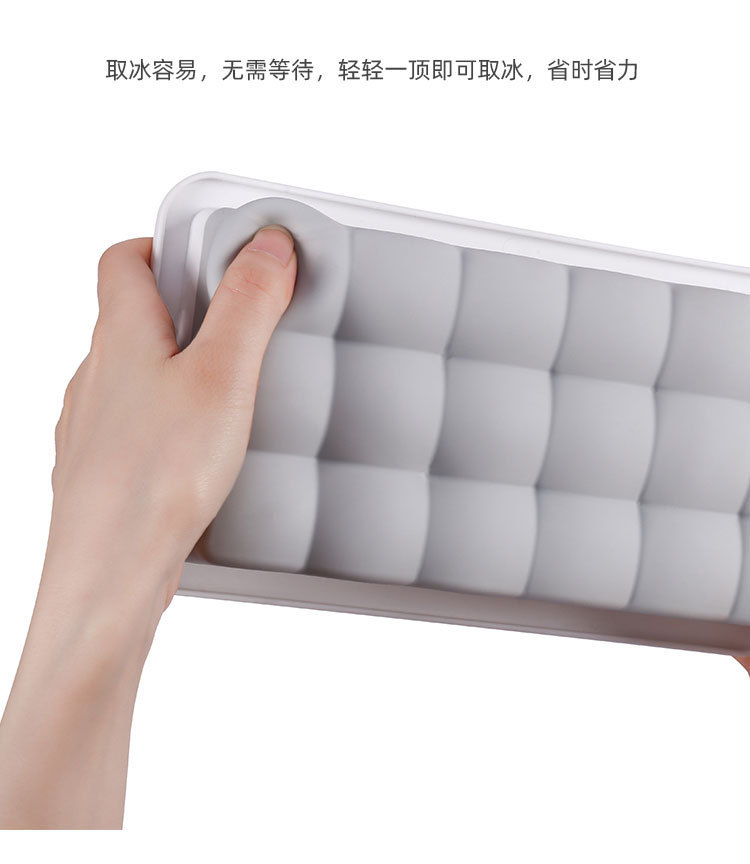 冰格/硅胶/模具/家装主材/大球冰模白底实物图