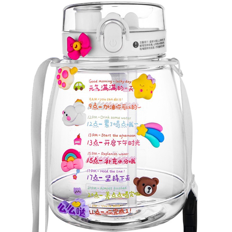 import白底实物图