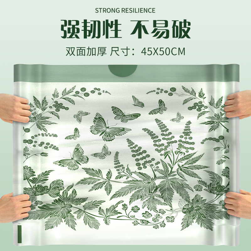 import产品图