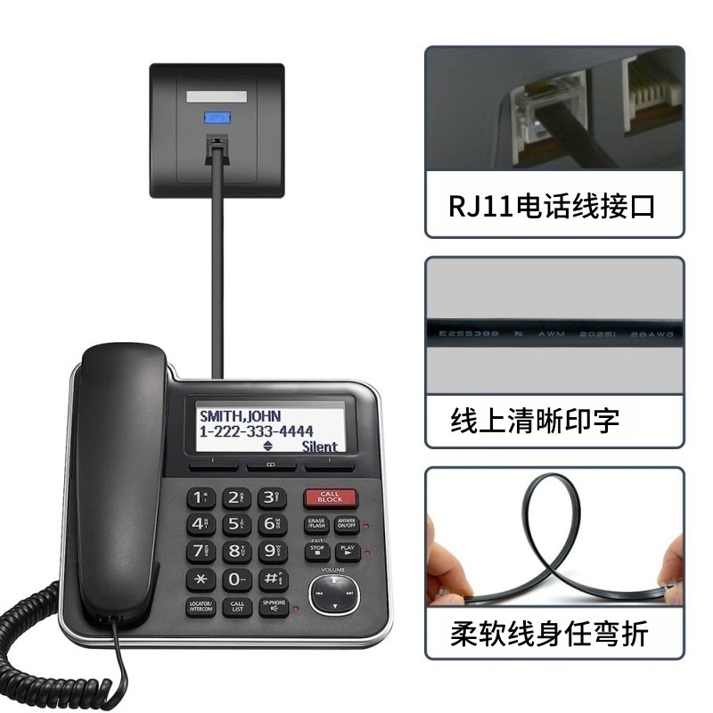 4-core telephone line, RJ11 interface, oxygen-free copper landline, engineering home decoration voice line, office phone extension line Specification image