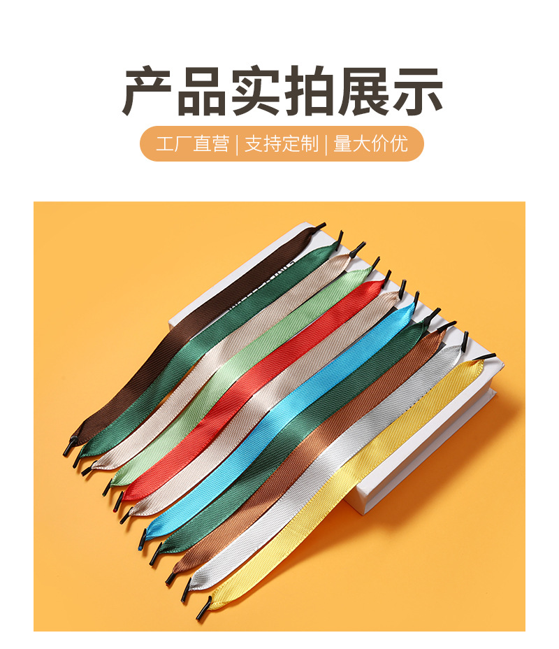 荣曜（万顺）---内页7月3日--修改_19.jpg