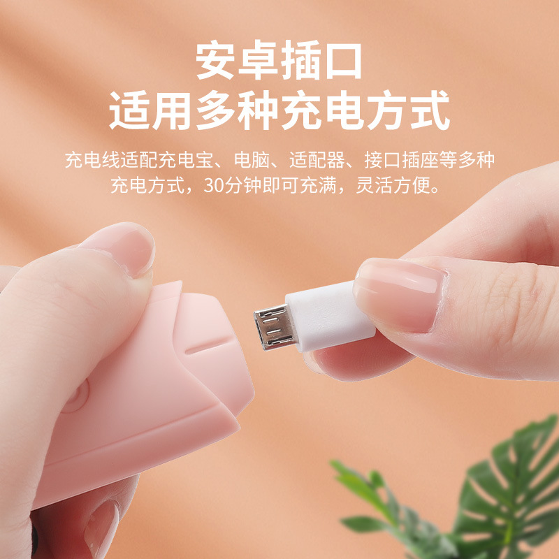 新款止痒仪/夏季妇婴儿蚊/儿童防蚊物理细节图