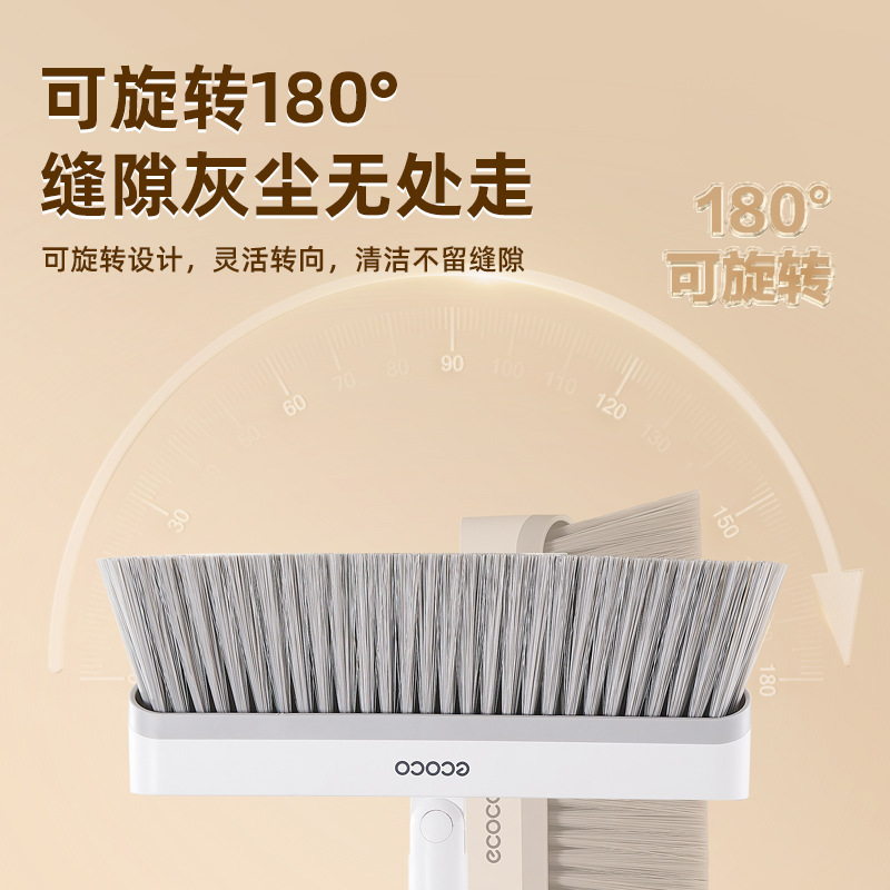扫把、簸箕实物图