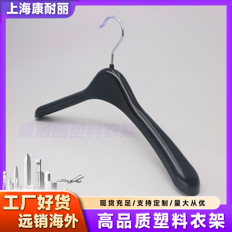 裤架细节图