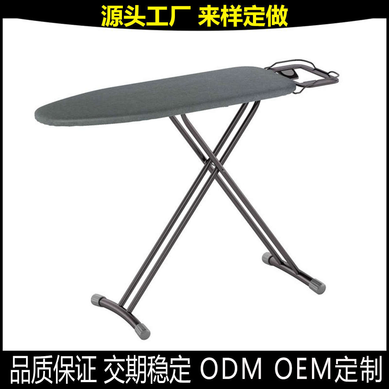 Hotel Hotel Room Vertical Ironing Board Hotel Household Adjustable Ironing Board Telescopic Folding Board Manufacturers Wholesale