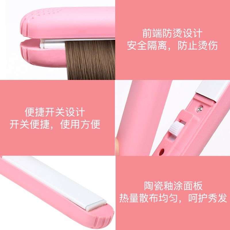 Small electric ironing board for both straight and curly hair, bangs, student straightening board, mini portable ironing board, and curling iron details Picture