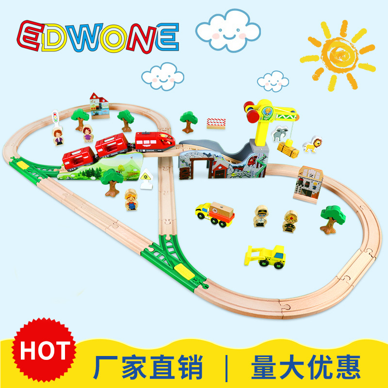 Cross border train rail cars children's toys small train track toys wooden toy car wholesale