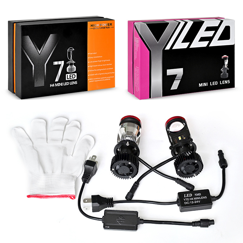 Car Led Headlights H4 Lens Y7d Y8 Y6d Led Headlights 12-24V Motorcycle Headlights Bifocal Lens