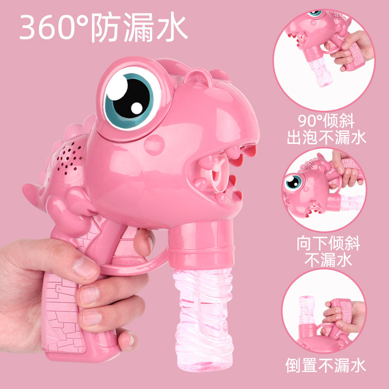 泡泡玩具实物图