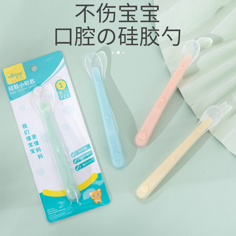 喂养餐具实物图