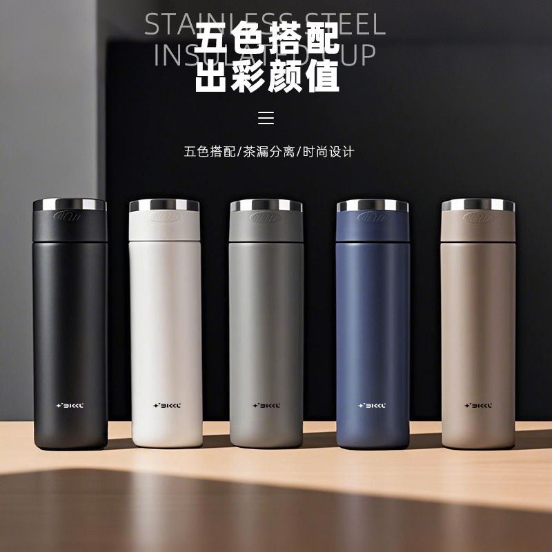 One-click open the lid of the thermos cup as a birthday gift for your boyfriend or husband, Father's Day and Valentine's Day commemorative surprise gift details Picture