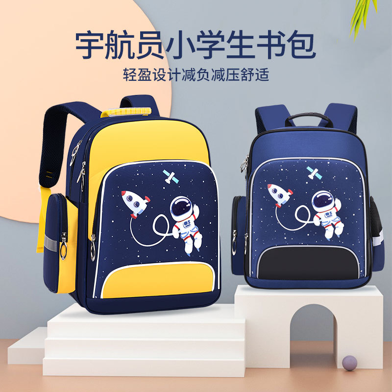 Alcohol Longyu Navigator Primary School Bag New 1-6 Grade Cartoon Load Reduction Children Bag Printing Logo Wholesale Application Scenario