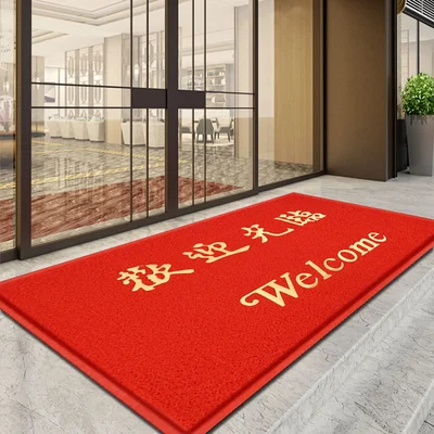 Welcome to the pvc main entrance mat, entrance foot mat, threaded ring anti-slip mat, safe entrance and exit advertising mat thumbnail