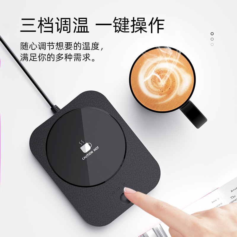 恒温杯垫/加热杯垫/车载电热水壶/洗衣机脚垫产品图