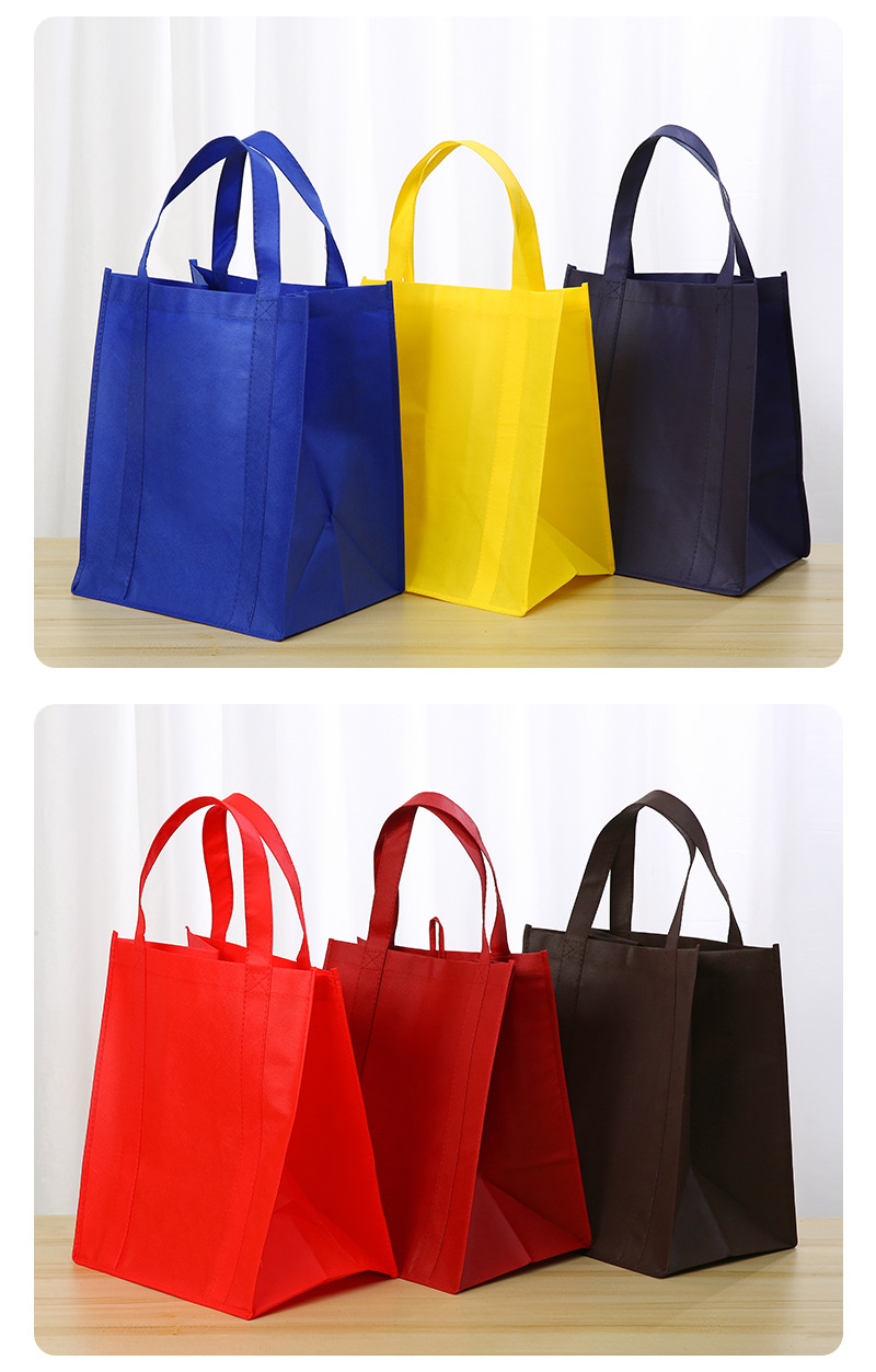 现货空白无纺布袋定制广告手提无纺布购物袋加厚礼品服装无纺布袋详情10
