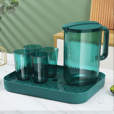 现货冷水壶水杯托盘组合 塑料茶壶水果茶透明凉水壶饮水用具套装