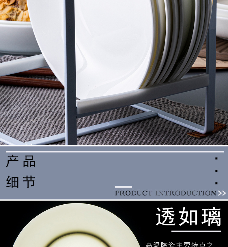 陶瓷白色8寸深盘子骨瓷釉下彩菜盘家用圆盘饭盘汤盘深菜碟详情17