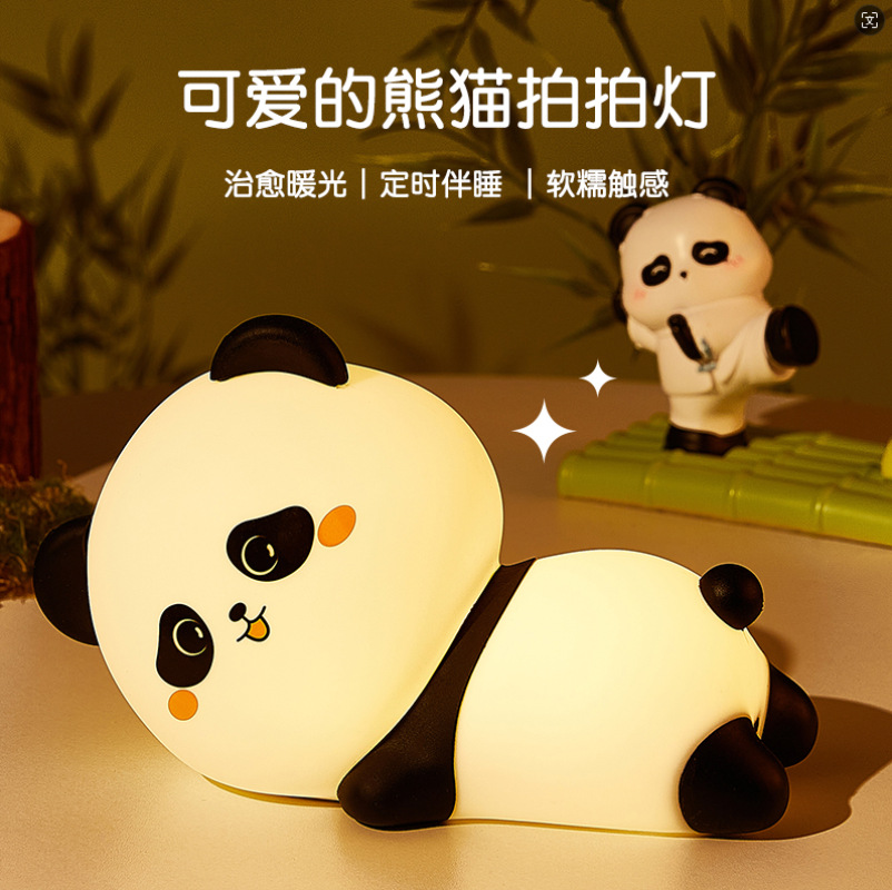 import细节图