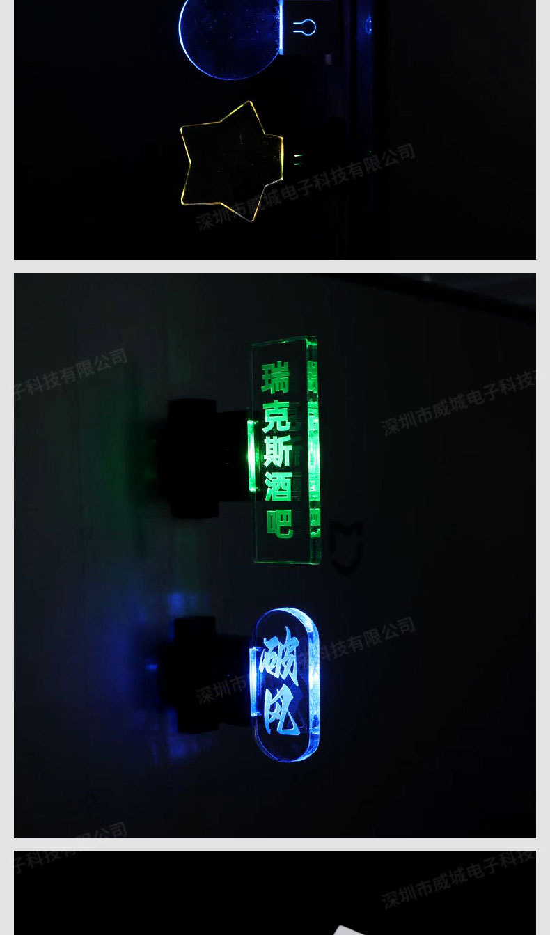 Cross-border hot sale nuevo creativo magnético de succión luminiscente refrigerador pegamento LED acrílico luz marca recargable estilo luminiscente refrigerador pegamento pic 12