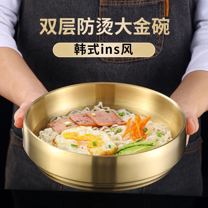 import产品图