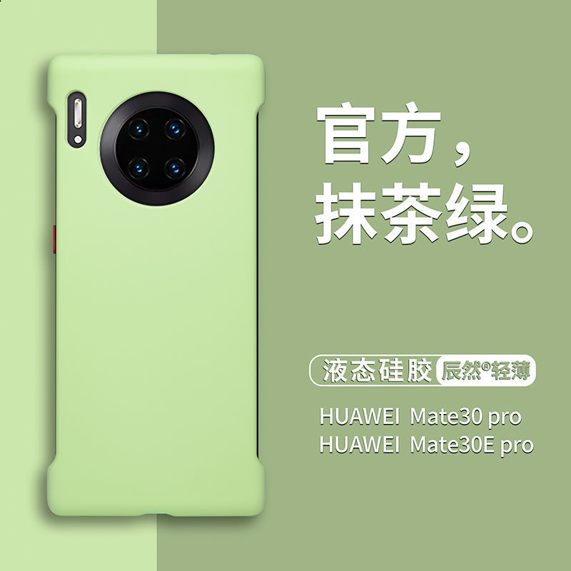 工厂直发适用产品图