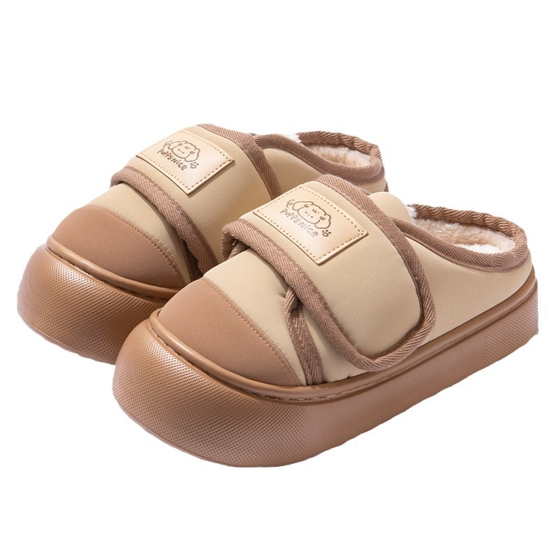 棉拖鞋/拖鞋女冬季居家/棉拖/毛拖鞋/毛拖鞋冬天白底实物图