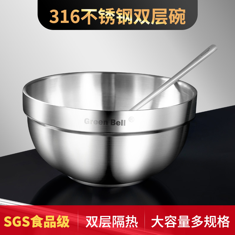 绿贝厂家批发/食品级儿童家产品图