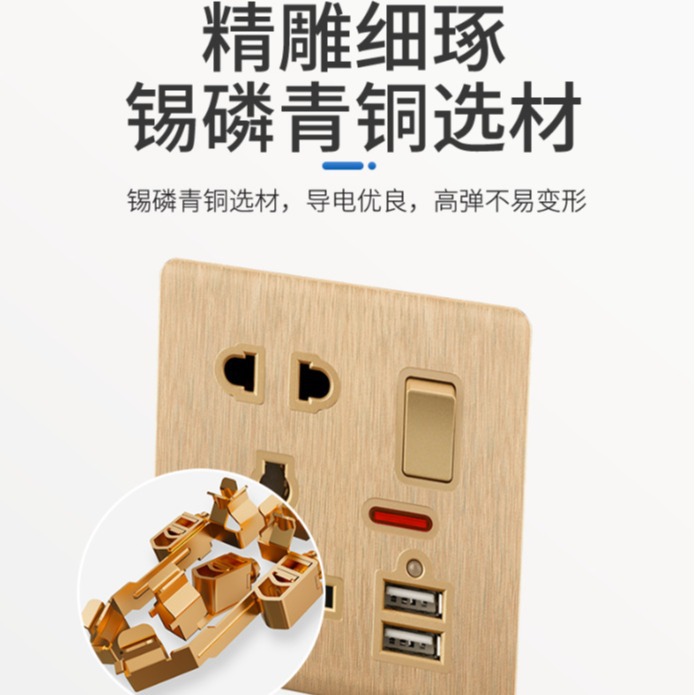 地插座/地板隐藏插座/温控器加热器细节图
