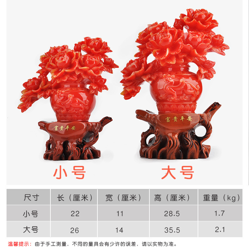 Manufacturers peony vase bonsai rich peace home decoration living room decoration resin crafts new home gifts full figure