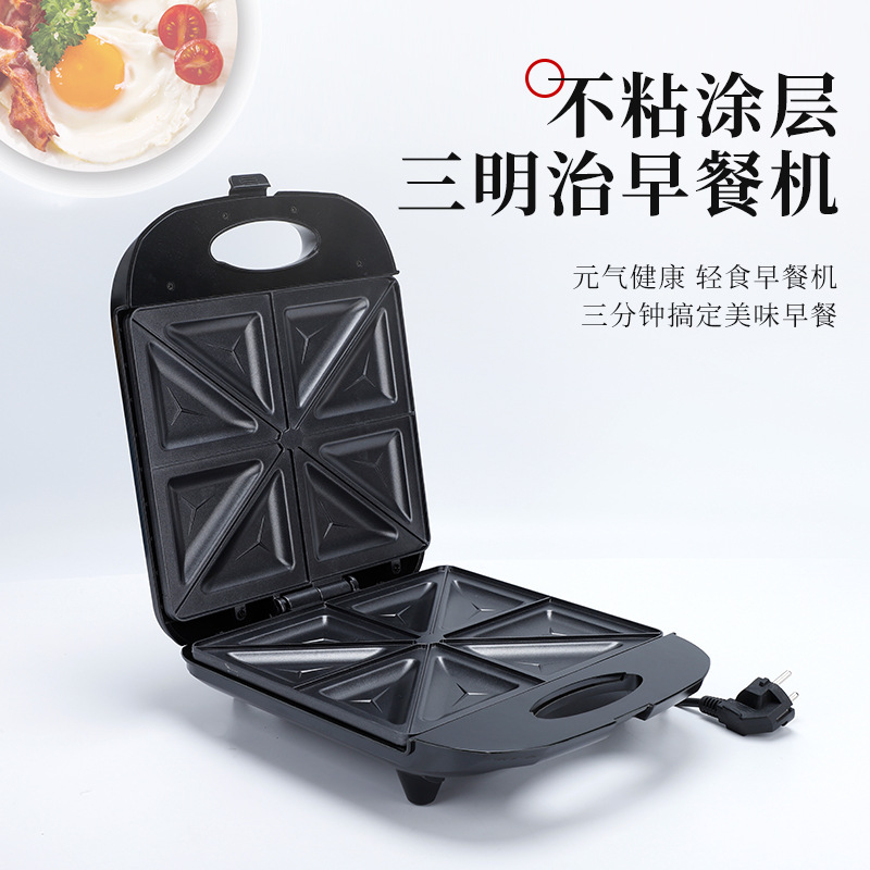 跨境欧式家用大三角三明治机早餐机室内多功能煎烤机吐司面包烤机