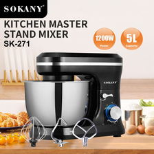 跨境出口Sokany271揉面机家用5L厨师机搅拌和面机Stand Mixer