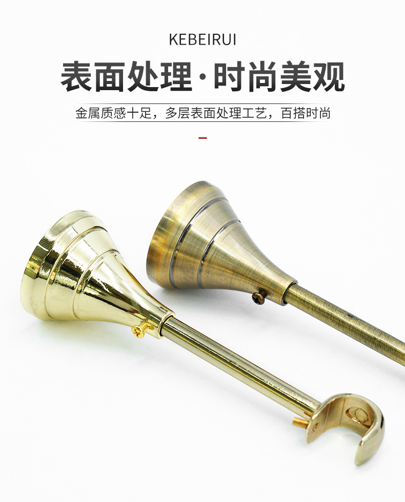 厂家直销窗帘杆支架 锌合金罗马杆支架 可调节式锌合金窗帘杆支架详情5