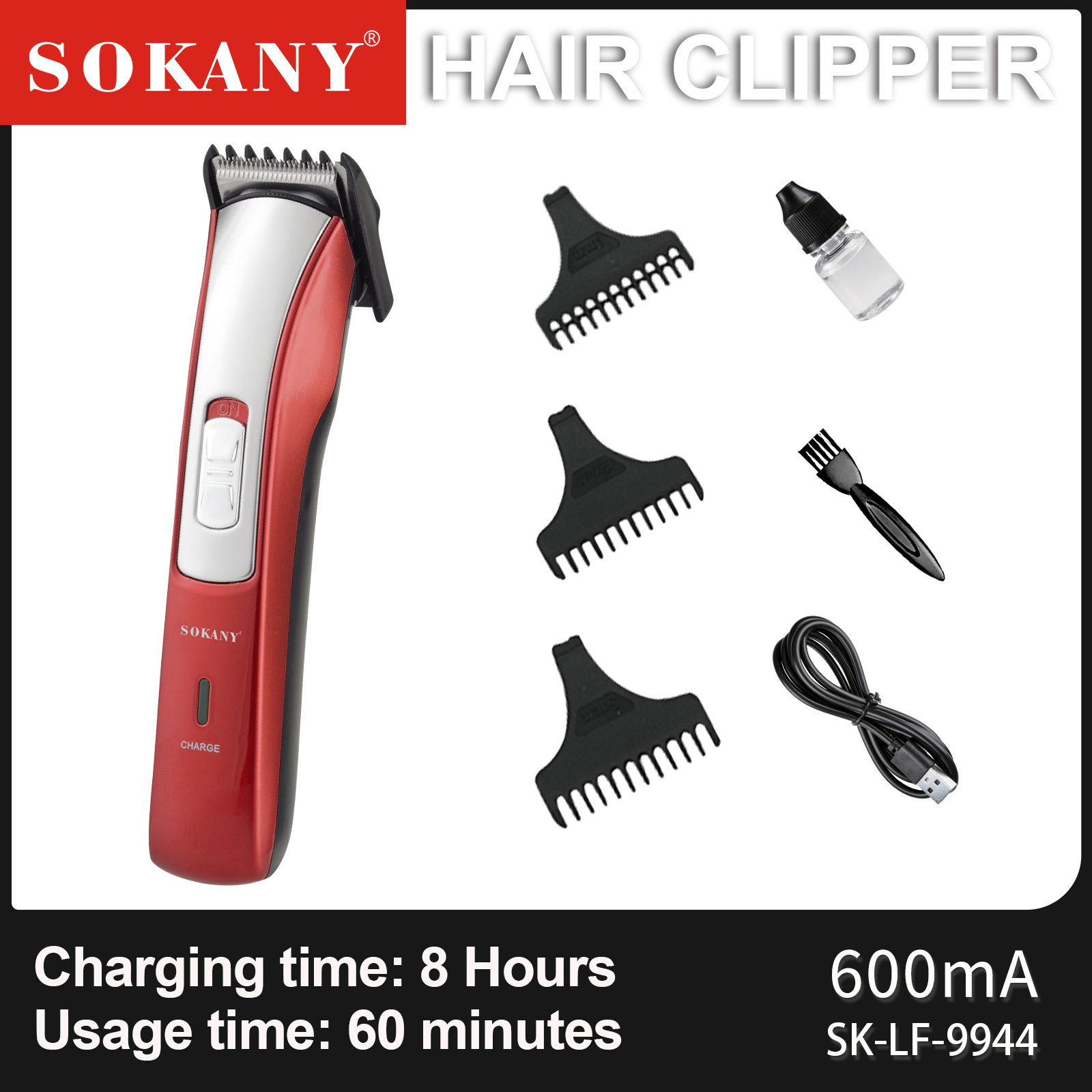 外贸Sokany9944理发剪家用多功能可充电理发器电推子hair clipper