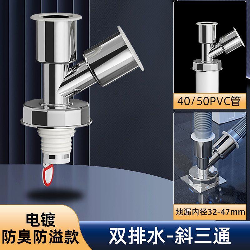 import白底实物图