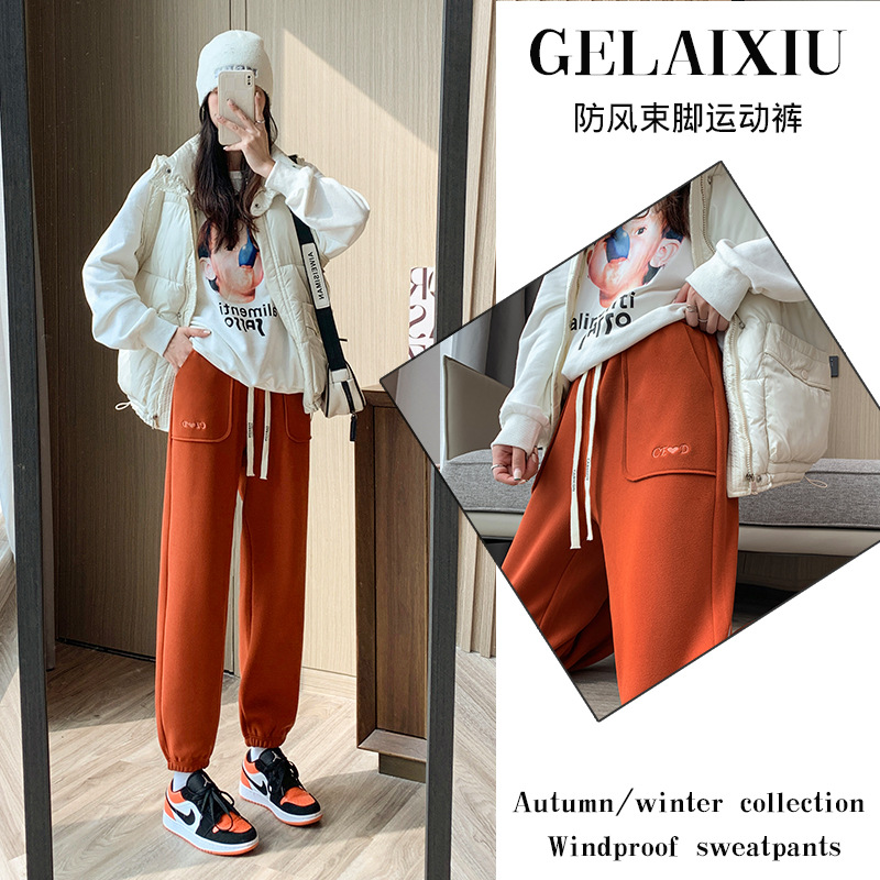 Windproof pants, casual pants, versatile and slimming, with a good drape, high-waisted and elegant commuting style. Harun tight-fitting sport pants, new autumn collection for women Application Scenario