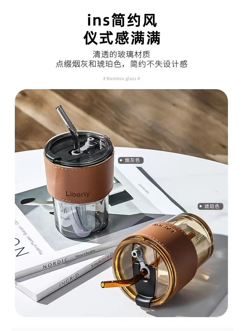 INS bamboo joint glass cup, double-drinking straw cup, high-temperature resistant office gift cup, beverage coffee cup pic 2