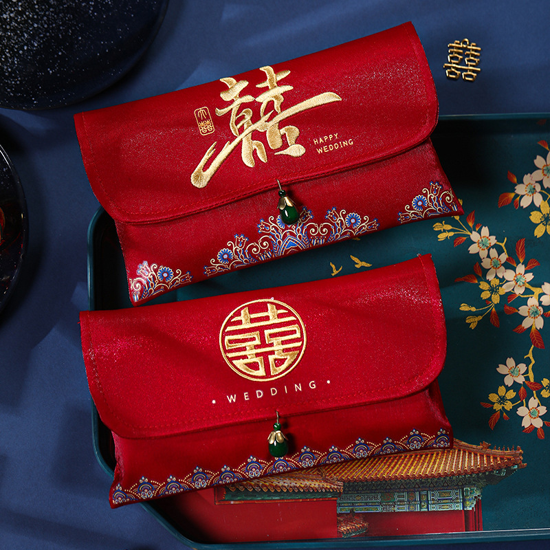 布艺红包结婚改口红包万里挑一婚礼红包袋大号万元红包订婚改口费