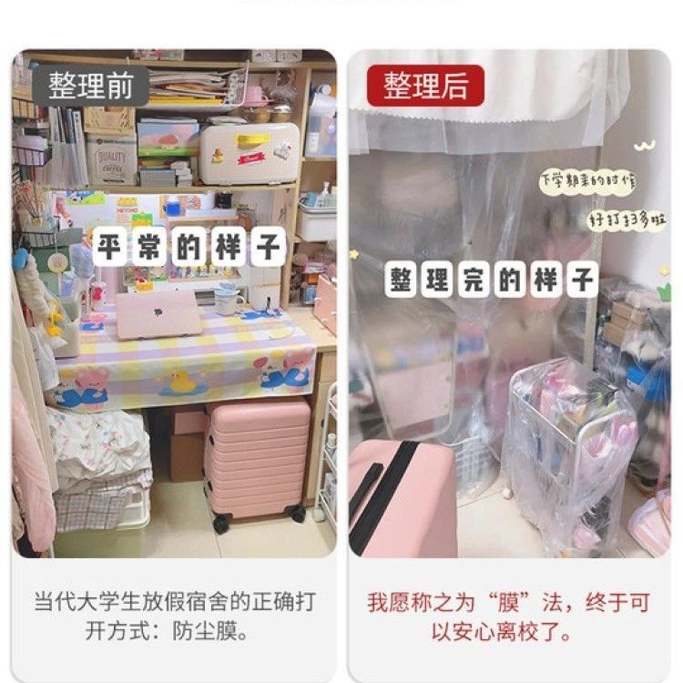 import产品图