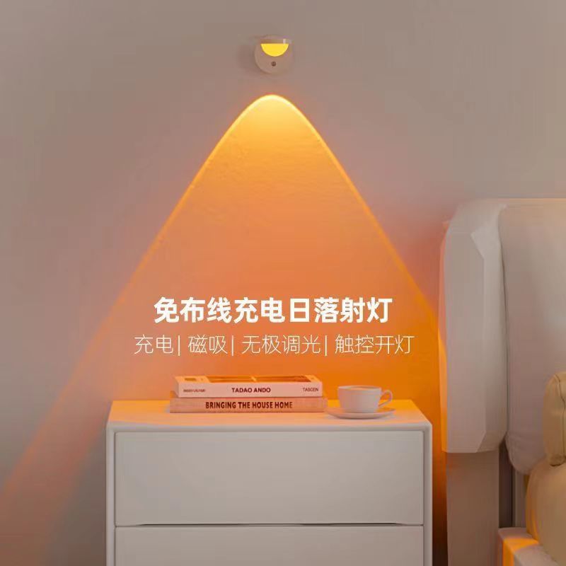 Suspended rechargeable sunset light, portable night light, photo background ambient light, wall light, small hill details Picture