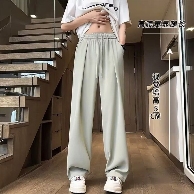 Ice silk pants for men, spring and summer, thin and cool air-conditioned pants, loose and cheap floor-length casual suit pants, draping wide-leg pants Application Scenario