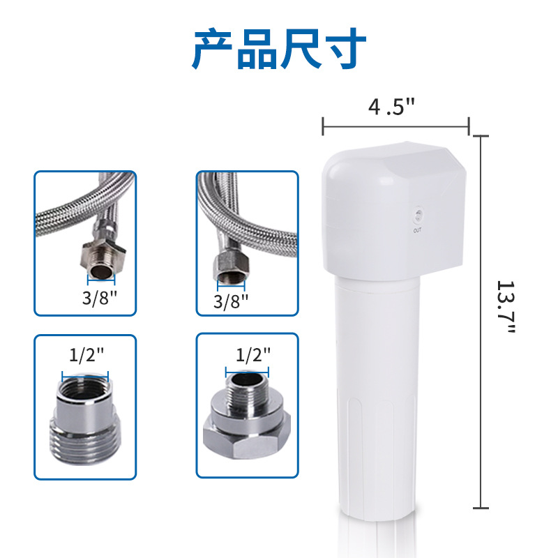 Pre-filter water purifier processing customization WFS5300A kitchen refrigerator filter core large flow under-stage water filterجهاز تنقية الم details Picture