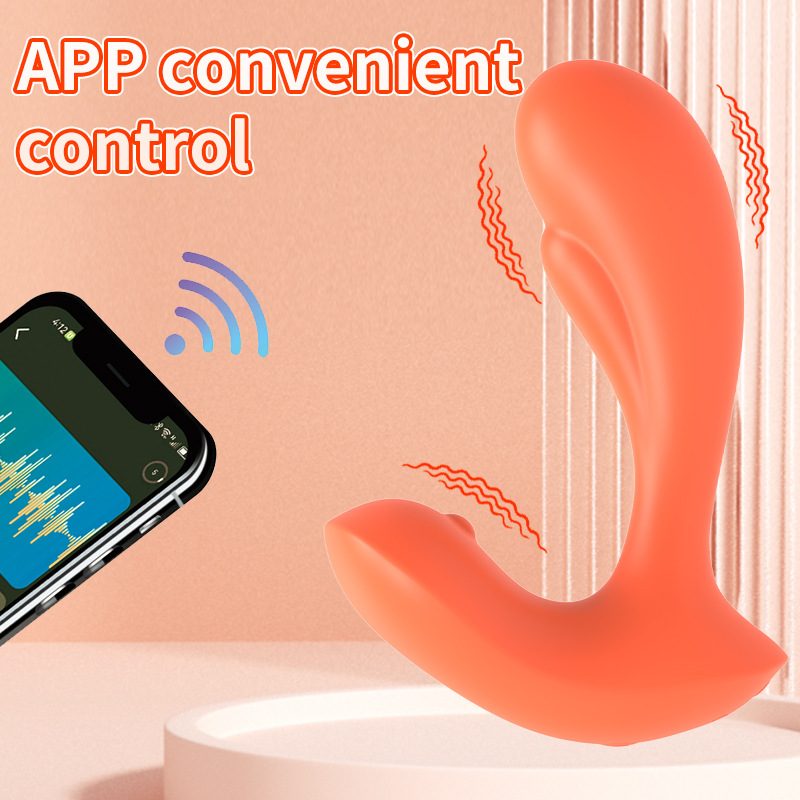 Liquid silicone APP jump egg invisible remote control all-wrapped plastic wearing female appliances adult sex products details Picture