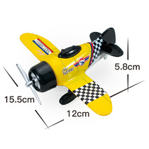 Alloy airplane toy set