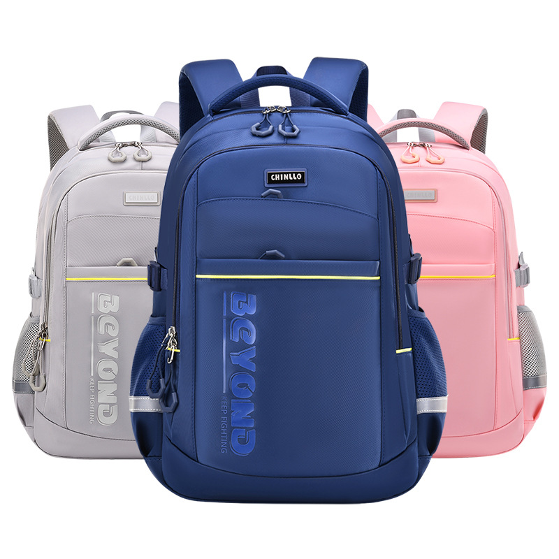 New large-capacity schoolbags for junior and senior high school students, nylon backpacks for middle school students, ultra-light travel and leisure backpacks Item Picture