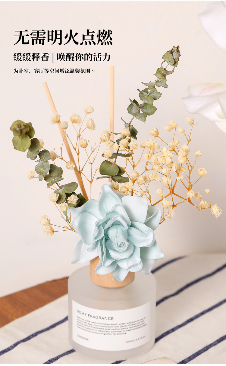 香薰干花装饰无火香薰摆件家用香薰室内除臭香水卧室香氛ins藤条详情4