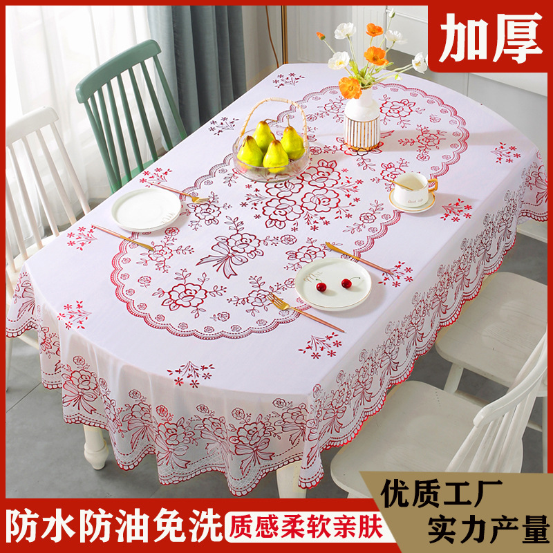 European-Style High-End Oval Table Cloth Waterproof, Oil-Proof And Hot Pvc Washless Household Rectangular Hot Gold Tablecloth details Picture