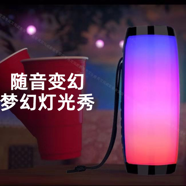 Cross-Border E-Commerce Tg157 Wireless Bluetooth Speaker Led Melody Dazzling Light Creative Gift Outdoor Waterproof Subwoofer details Picture